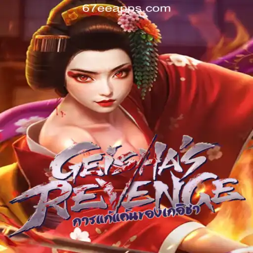 Unveiling the Enigmatic World of GeishasRevenge: A Fresh Addition to the 67EE.COM Platform - Official Slots Brasil