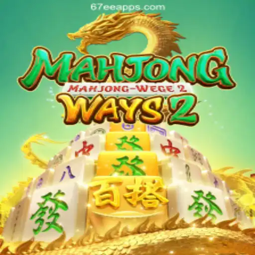Mahjong Ways 2: Exploring the Excitement on 67EE.COM Platform