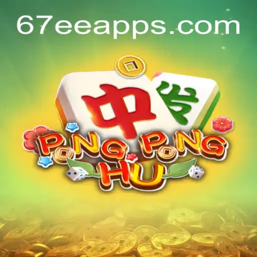 Exploring the Excitement of PONGPONGHU - A Thrilling Experience on 67EE.COM Platform-Oficial Slots Brasil