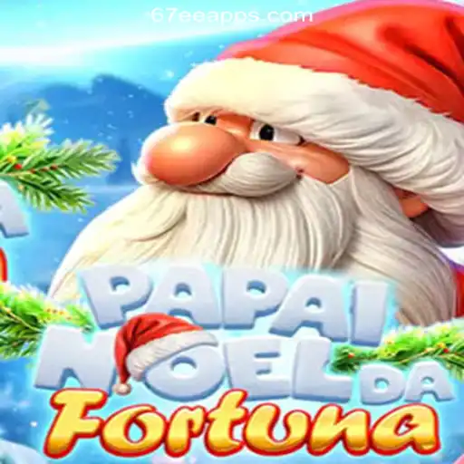 Unveiling PapaiNoeldaFortuna on 67EE.COM Platform-Oficial Slots Brasil