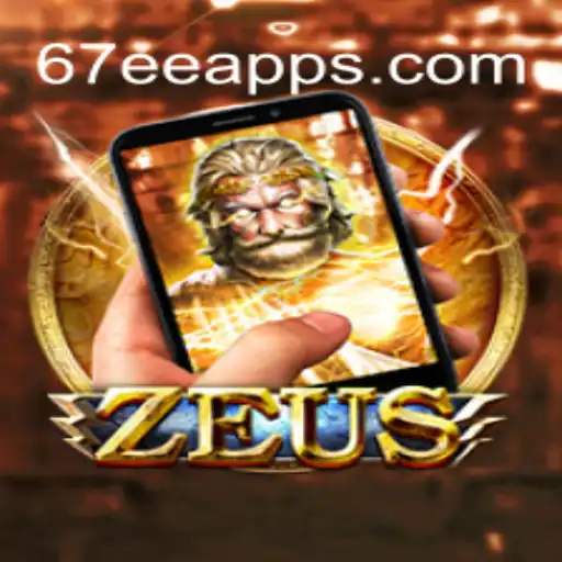 Discover the Thrilling World of ZeusM on the 67EE.COM Platform
